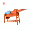 Electric corn sheller and corn peeling machine