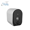 Relee 2019 New Arrival Solar panel Low power PIR wireless cctv cam outdoor 1080P waterproof IP66 security ip wifi camera