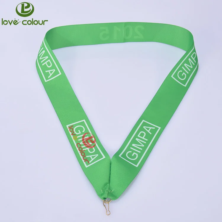 Medal lanyard