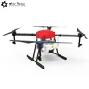 New Drone 10kg Payload For Agriculture Quadcopter Crop Carbon Fiber Frame Cheapest Price Agricultural Sprayer