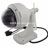 Wireless Play & Plug 720P waterproof outdoor dome full hd h.264 ptz speed dome CCTV p2p ip camera