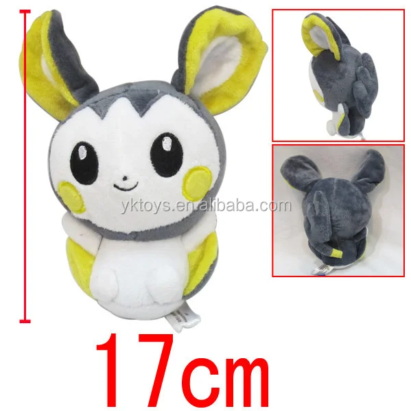 flying squirrel plush
