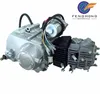 Chinese Chongqing Lifan 90cc,100cc,110cc motorcycle engines/mini bike engines assembly dirt bike engine for sale