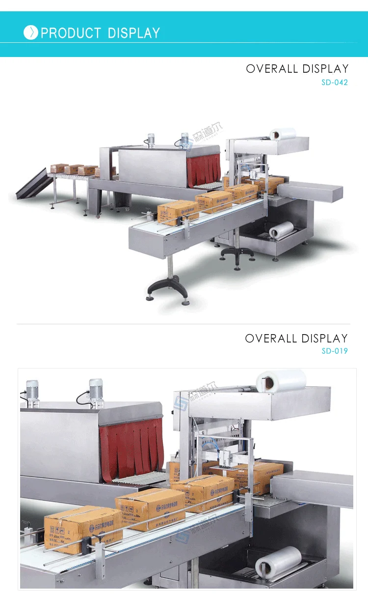 fully Automatic high-speed strapping& Packaging Machine for food and medicine