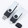 bulk new model 2gb rotating usb flash memory for mobile