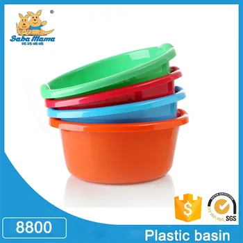 plastic wash basin price