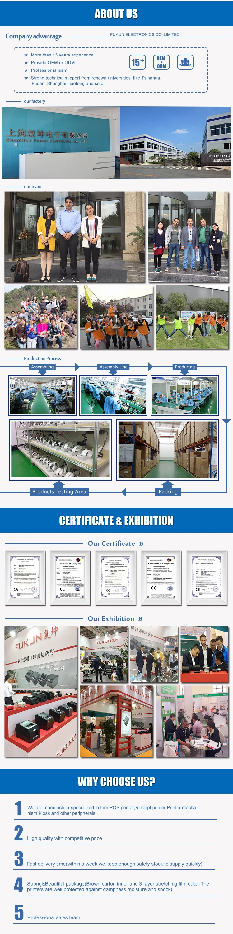 company detail-1.jpg