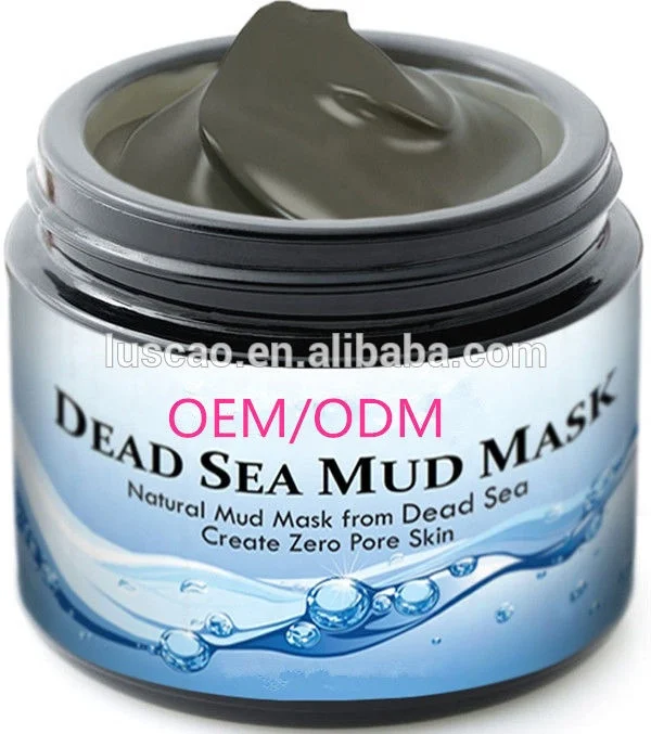 

OEM organic dead sea face mud mask sale in bulk and kilogram, Soil color