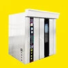bread or cake bakery equipment rotary convection oven for meat