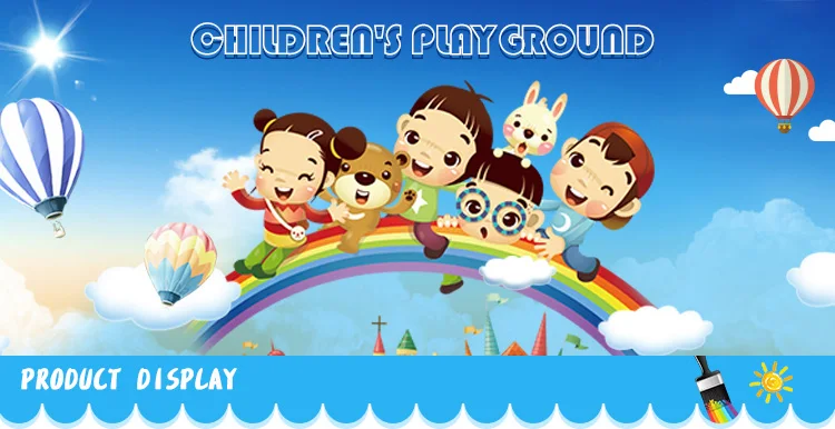 children playground