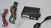 DLAND AUTO-SENSING HEADLIGHT SWITCH SENSOR SYSTEM UNIVERSAL