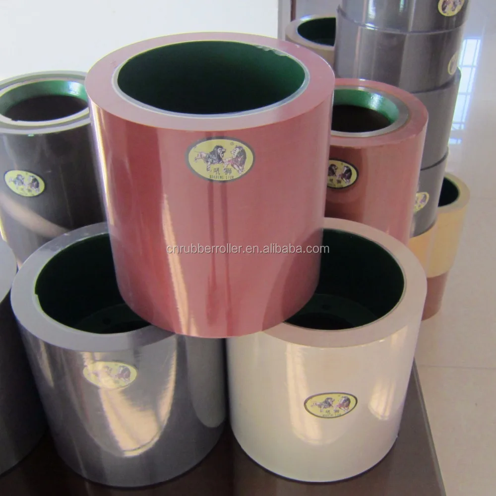
Hot Sale 10 inch amber color PU aluminum drum milling rice rubber roller 
