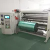 1600mm ITO and PE film roll lamination machine with automatic tension control system