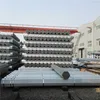 Plastic Caps Plugged ASTM A787 galvanized steel water well casing pipe for Agriculture