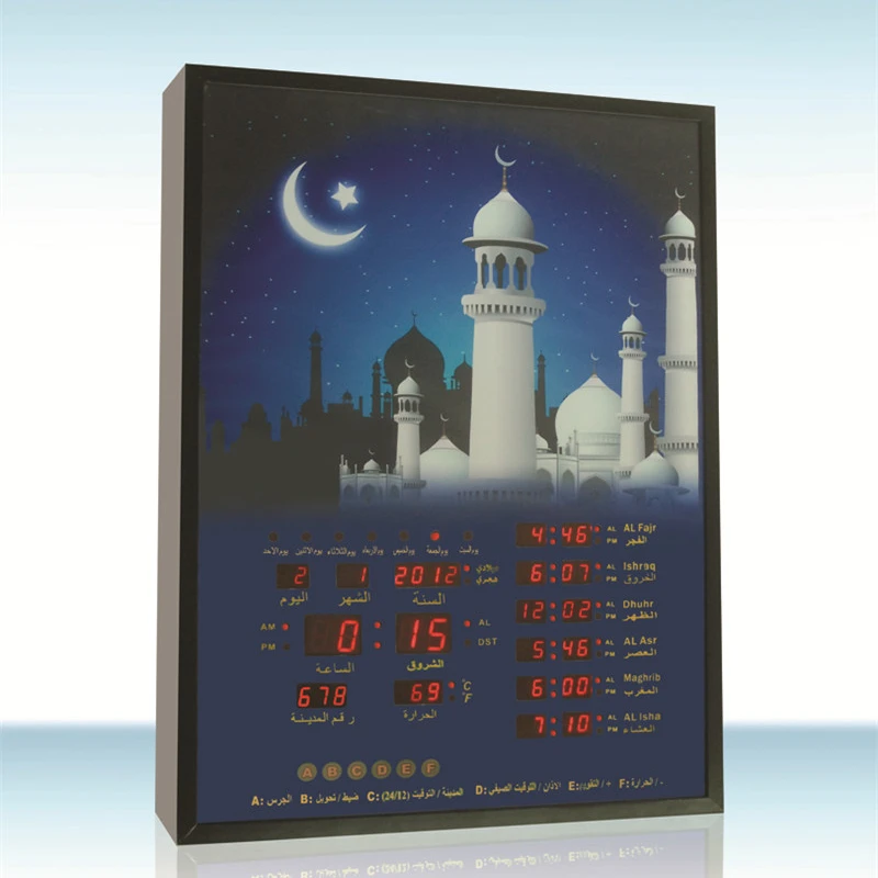 

[Zentime]The LED Digital Creative Muslim clock