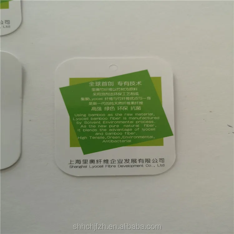 Lyocell Bamboo03