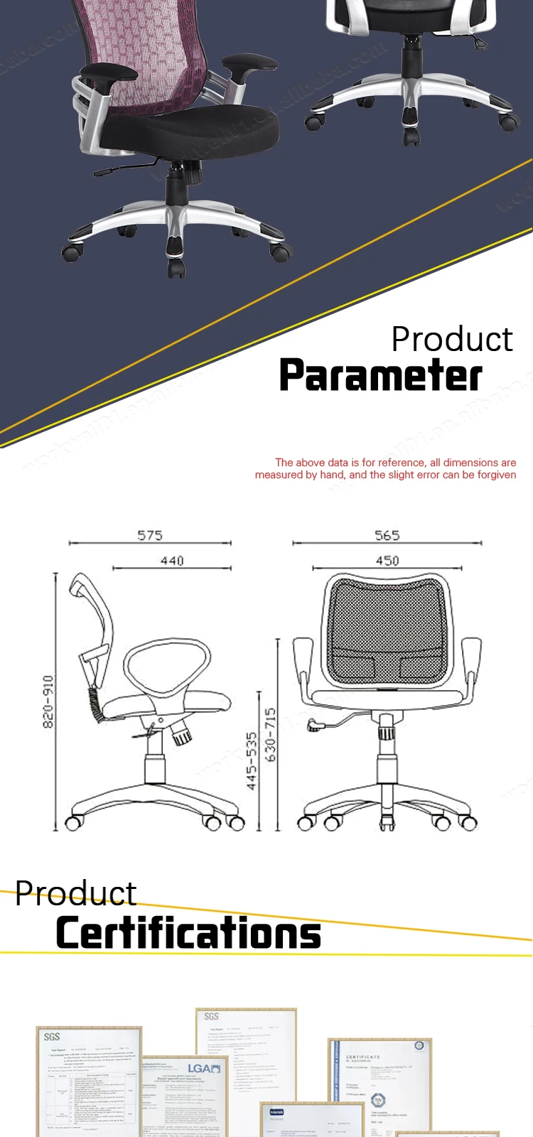 2020 Office aluminum mesh chair with casters 2020