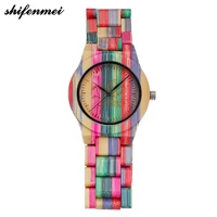 

New Fashion Brand Bamboo Wood Women Watch 6 Colors Leather Strap Wristwatches Classical Men Dress Unisex Casual