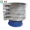 Hot selling 1000mm carbon steel sugar vibrating sieve machine price