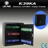 New wall mounted key box, key safe box with electronic code