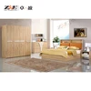 Wholesale bedroom furniture modern wooden bedroom furniture set