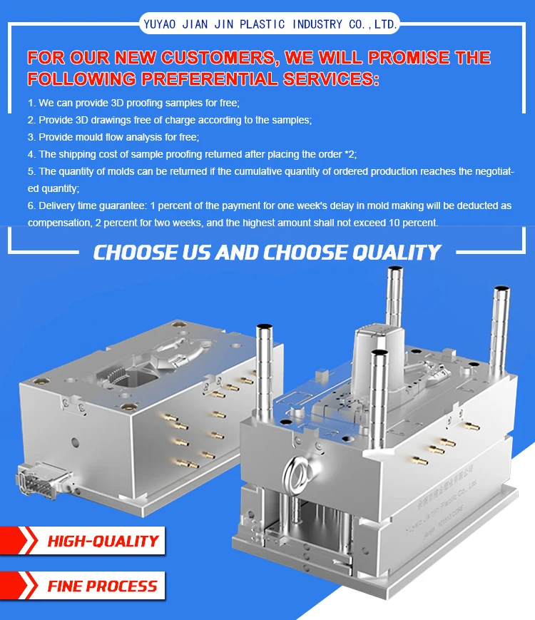 cheap plastic injection mould