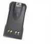 Two Way Radio Rechargeable Batteries For NNTN9858 IMPRES XTS2500 XTS1500 2500mAh Battery