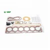 S6D105 6D105 Engine Full Upper Gasket kit Spare Parts OEM No.6137-K1-0112 for KOTMASU