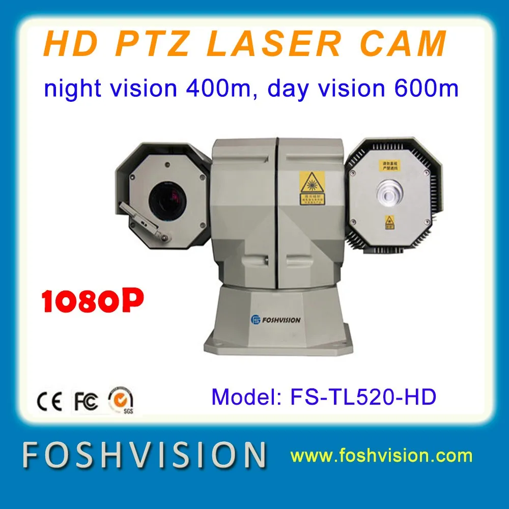 1000m Monitoring Distance Hd Ptz Laser Surveillance Night Vision Camera