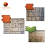 Rock Design Stamp Mold For Making Rock Floor Project