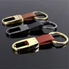 High Quality Custom Real Leather Keyring And KeyChain