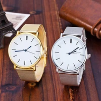 

2018 Modern stylish luxury wrist watch case alloy rose quartz stainless steel mesh watch MM033