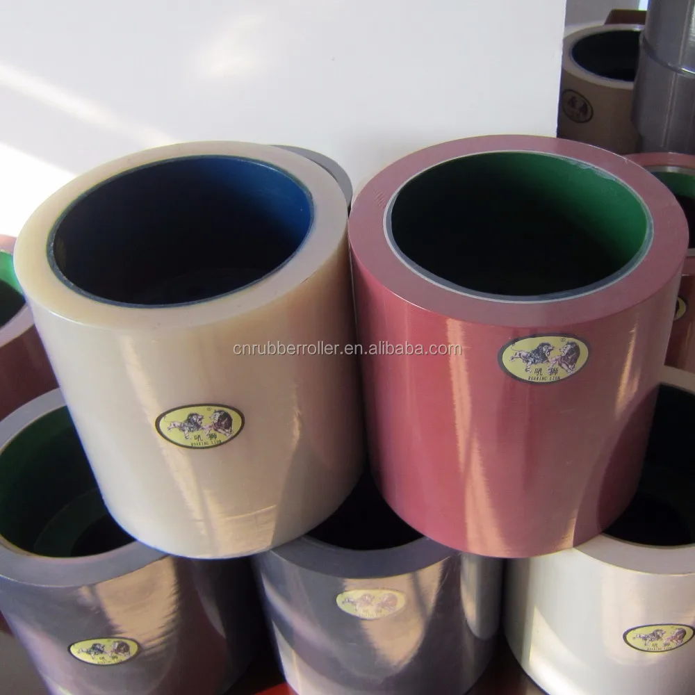 
Hot Sale 10 inch amber color PU aluminum drum milling rice rubber roller 