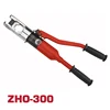 ZHO-300 Hydraulic Hand Swage Tools Crimping Tool Set for 16 - 300 sqmm