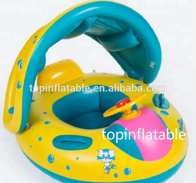 baby float ring with shade