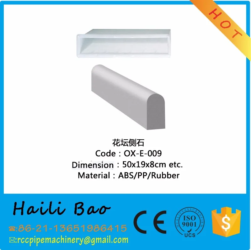 OX-E-009