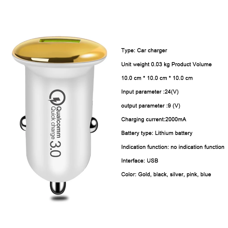 QC 3.0 Car Cup Wireless Car Charger Fast Charging Usb Car Charger