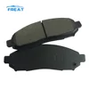 FMSI NO.D462 best quality Safe and inodorous disc brake pads