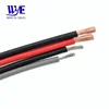 Silicone rubber insulated heating wire 4*1.0mm2 Super Soft high temperature tinned copper
