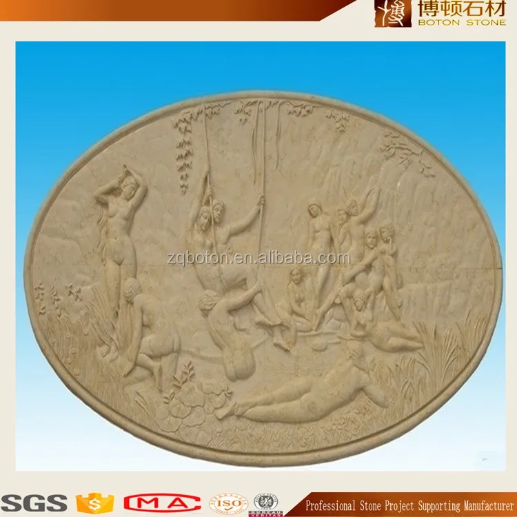 Relief Wall Sculpture 27.jpg