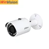 Dahua 4MP WDR IR Mini bullet POE IP CCTV Camera Specifications IPC-HFW4431S