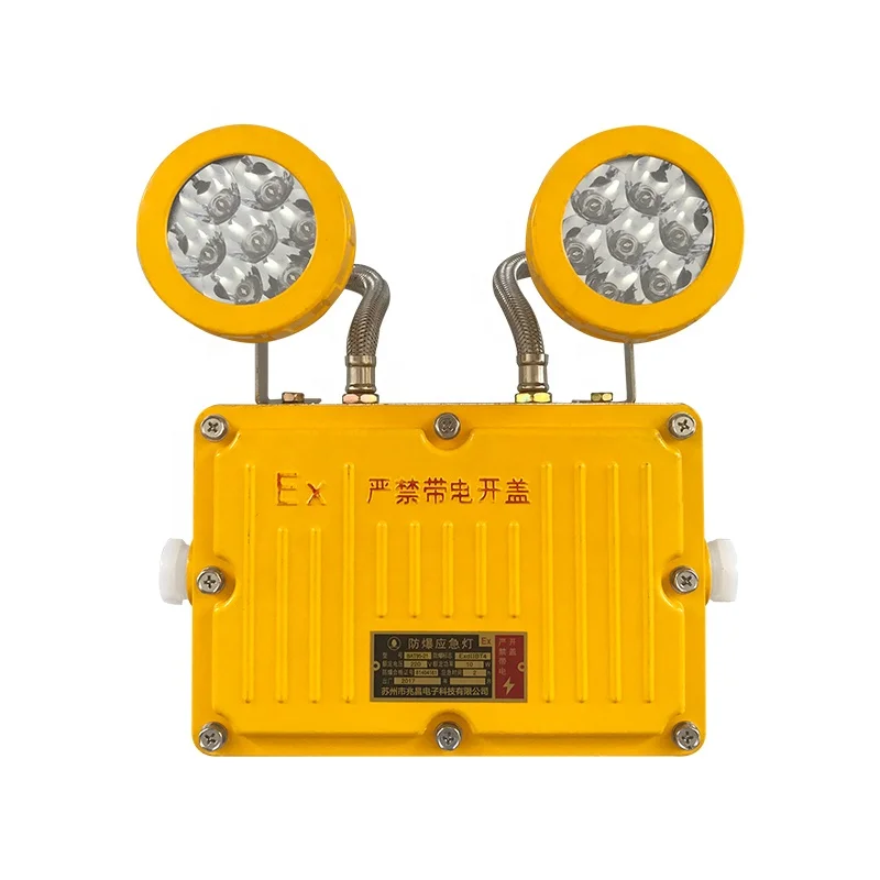 Hot selling chinese factory price explosion proof Led Emergency charging Twin Spots Light
