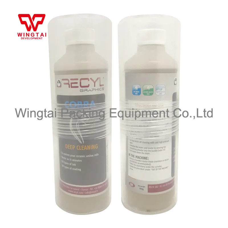 France RECYL COBRA Ceramic Anilox Roller Detergent - Effective Solvent ...