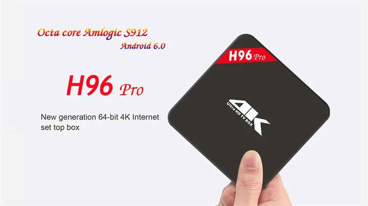 H96 pro-newst S912 android 6.0 marshmallow tv box 2g_16g 2.jpg