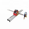 CNC Portable numerical cutting machine/metal plasma cutting machine /China metal processing equipment with CE