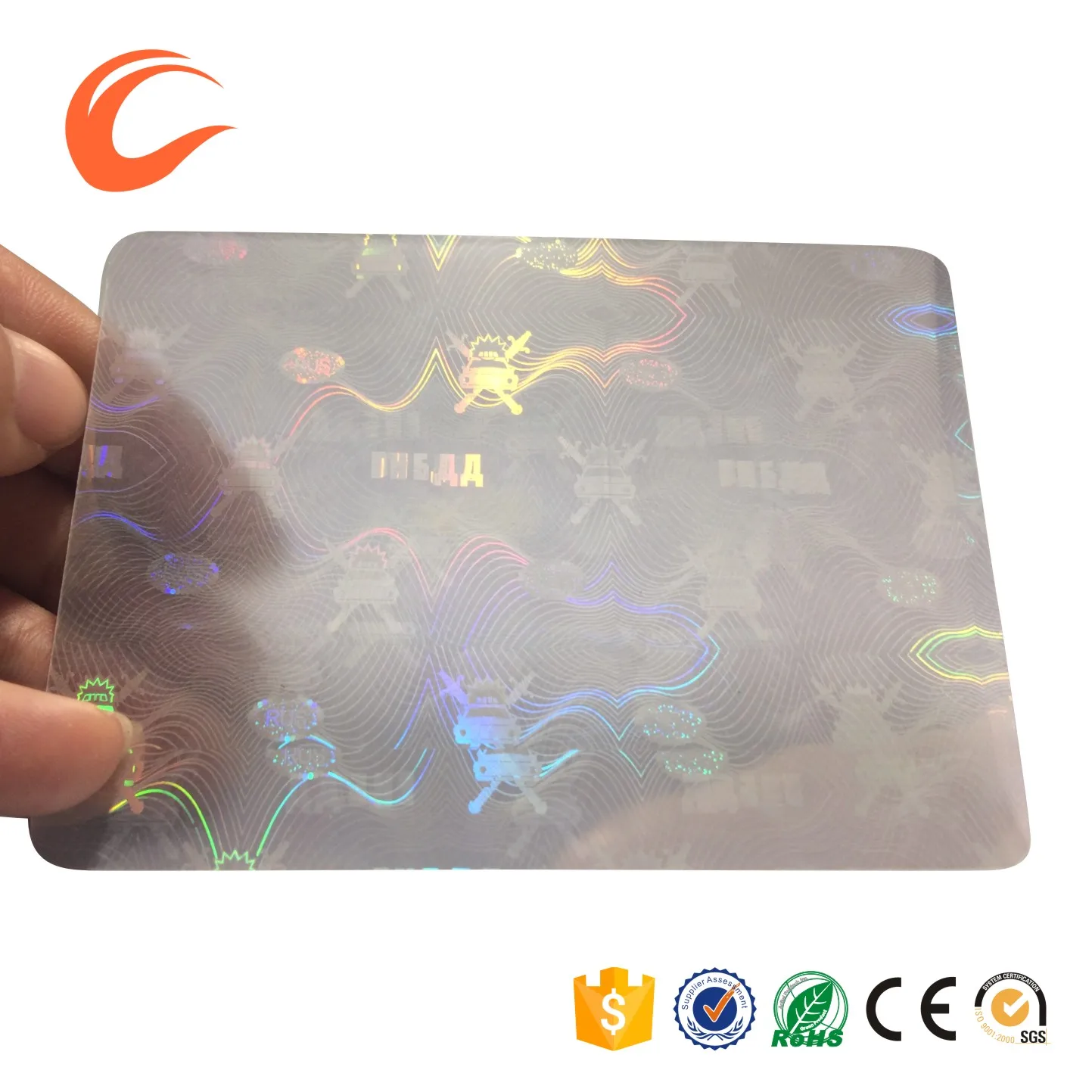 new arrive Customized PVC/ID Card standard custom id card hologram overlay