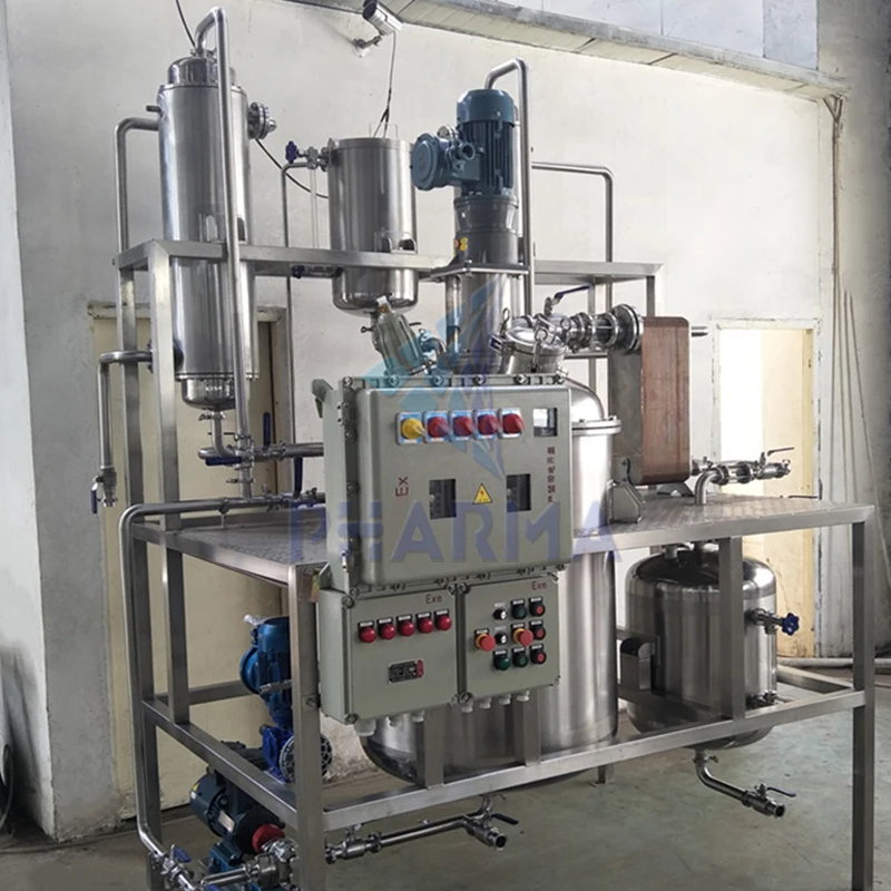 PHARMA quality vacuum evaporator manufacturer for herbal factory