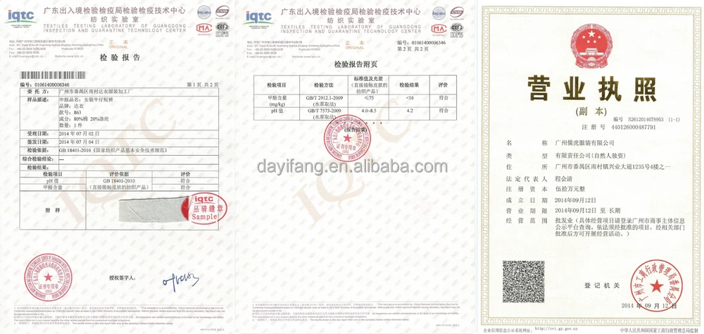 certificates.jpg