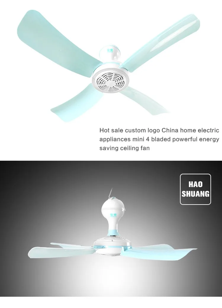 580mm 23inch Small Silent Mini Plug In Powerful Bedroom Ceiling