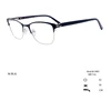 Customized optical frames ready goods sell at present metal material five color frame for selectl eyewear